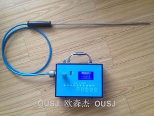 粉塵煙塵檢測(cè)儀