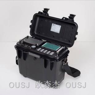 全自動(dòng)煙塵煙氣檢測(cè)儀/氣體濃度檢測(cè)儀